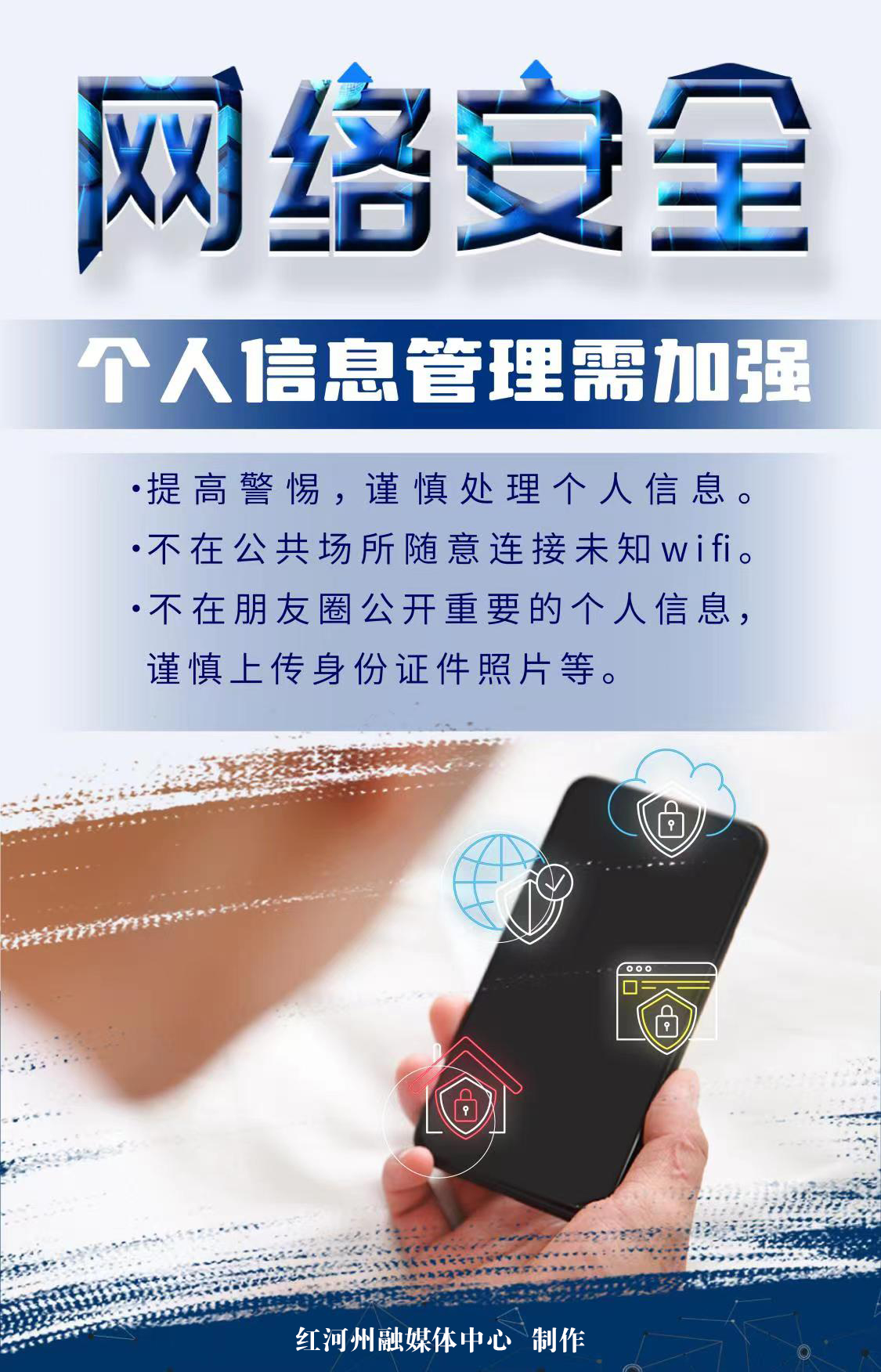 微信图片_20220415162244.jpg 微信图片_20220415162244.jpg