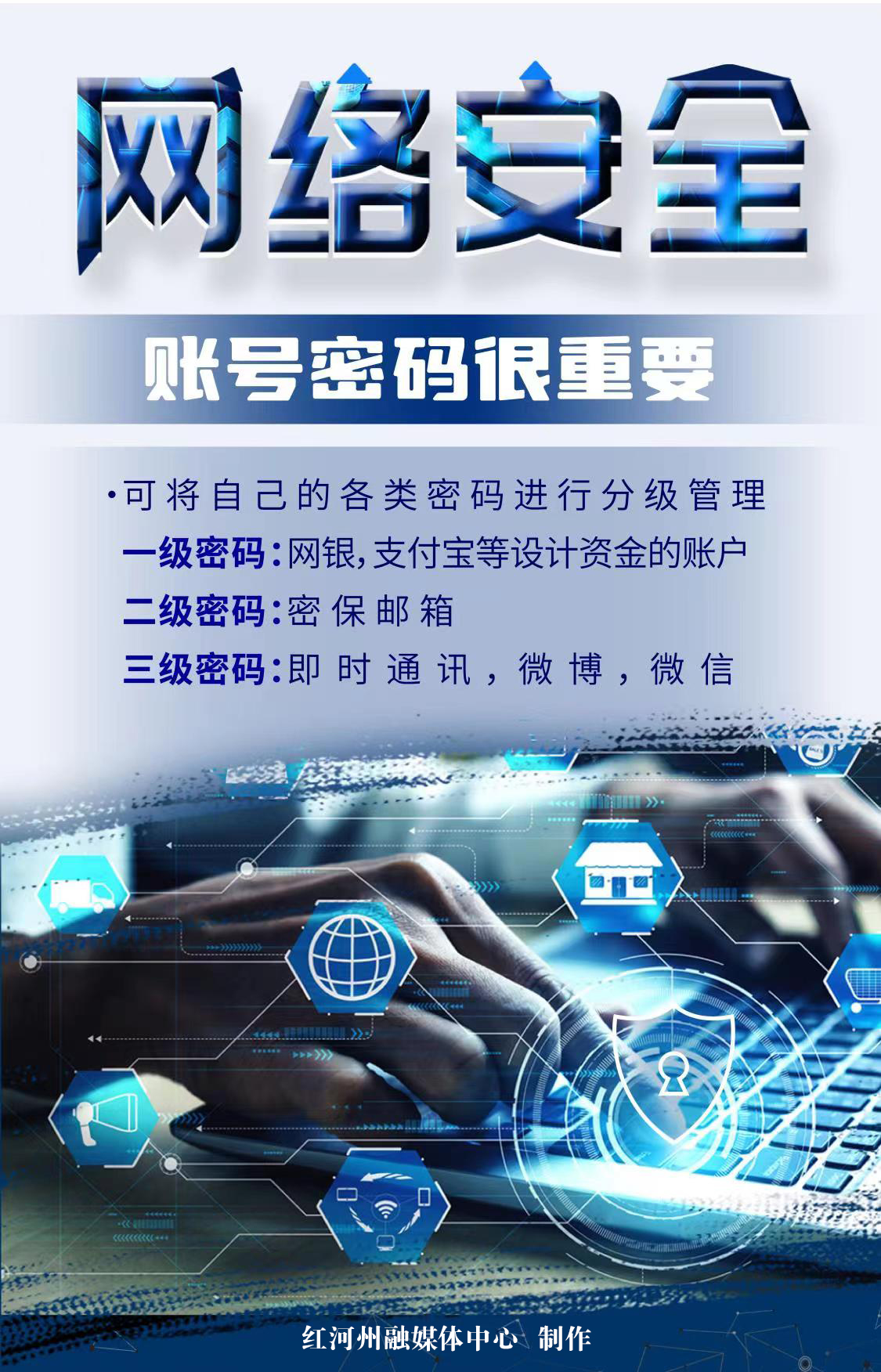 微信图片_20220415161843.jpg 微信图片_20220415161843.jpg