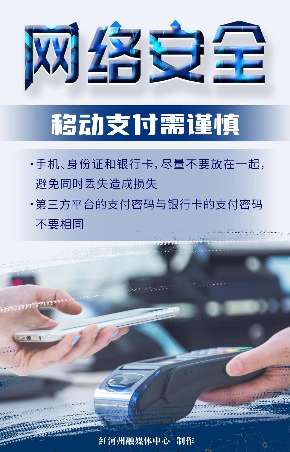 微信图片_20220415161900.jpg 微信图片_20220415161900.jpg