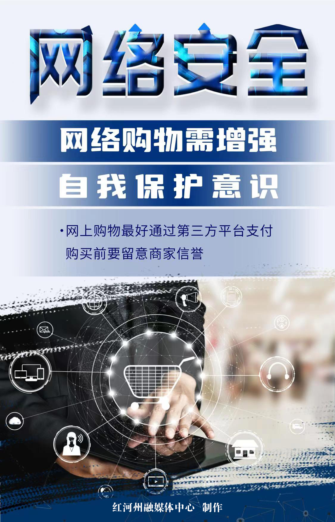 微信图片_20220415161918.jpg 微信图片_20220415161918.jpg