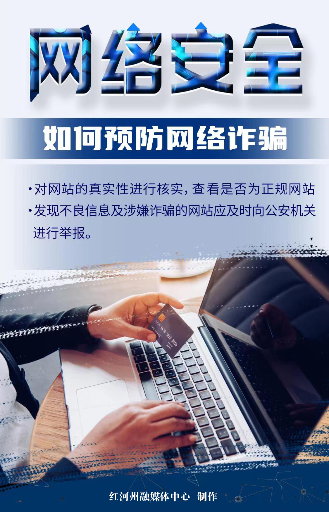 微信图片_20220415161923.jpg 微信图片_20220415161923.jpg