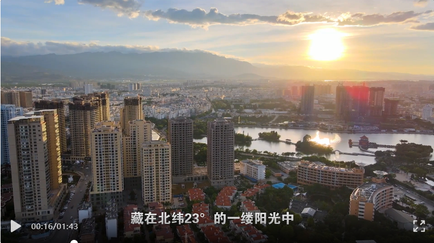 QQ截图20230718163803.png