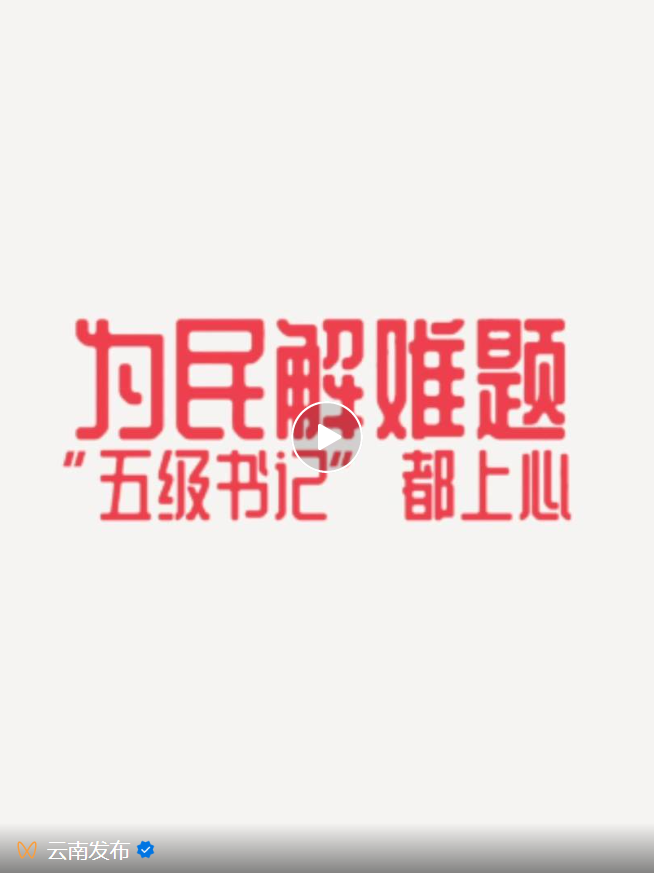 QQ图片20231125110750.png QQ图片20231125110750.png