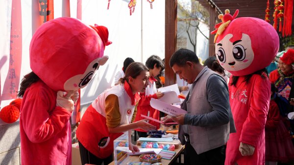 W020240224557360968593_600.jpg W020240224557360968593_600.jpg