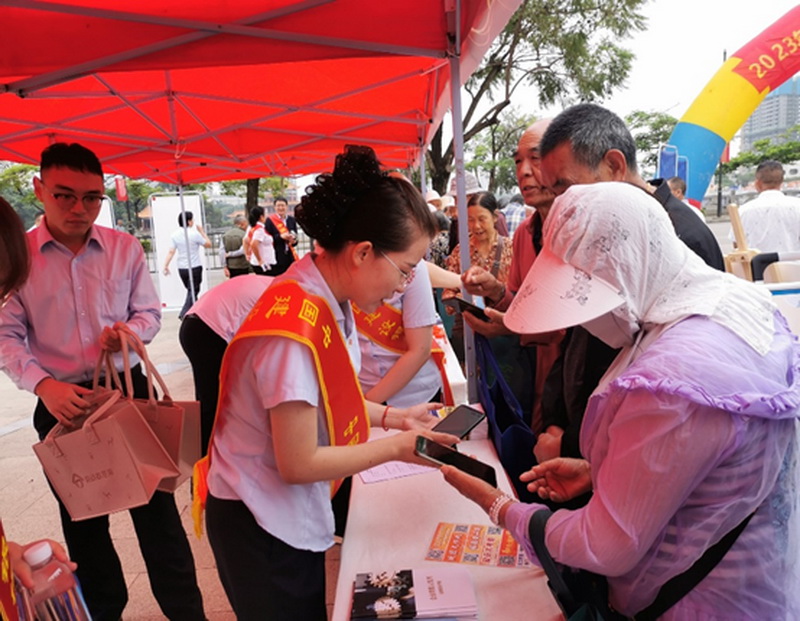 图片2.JPG