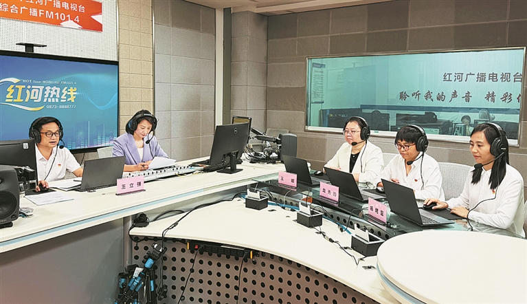 守护健康惠民生 提升品质优服务