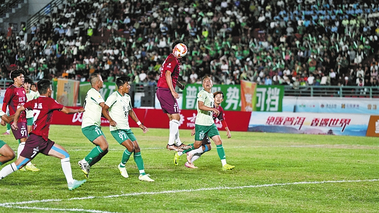 滇超联赛红河队客战普洱队取得首次三连胜