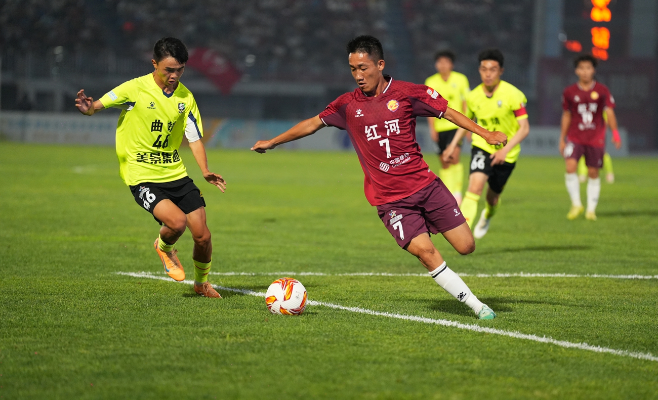 滇超联赛红河队3∶1力克曲靖队