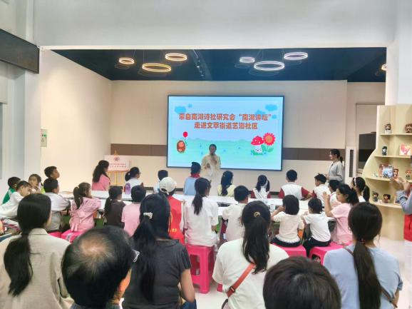 讲好联大故事  促进全民阅读