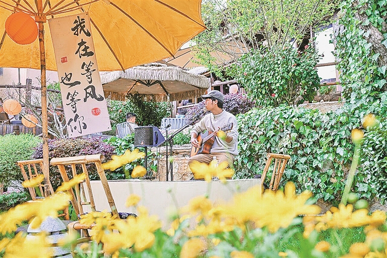 快乐之城让梦想开花