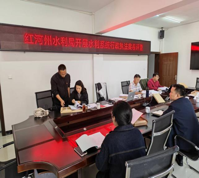 以查促改提质效 以学赋能强执法